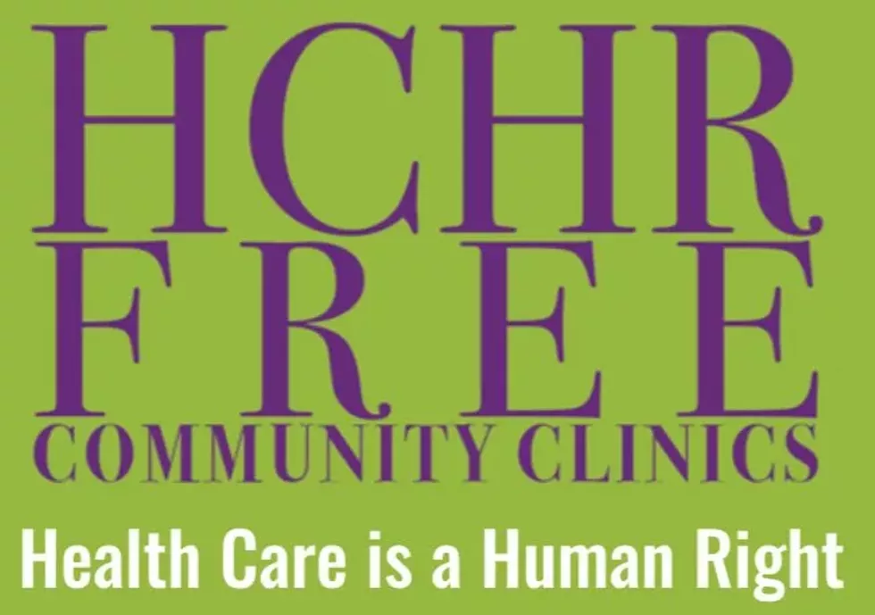 hchrmainlogo.webp