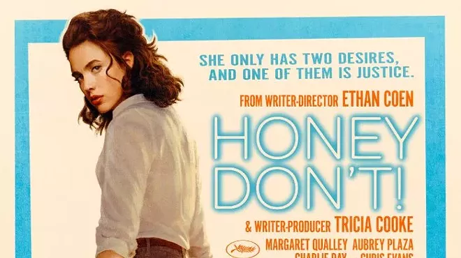 Image: Honey Don't