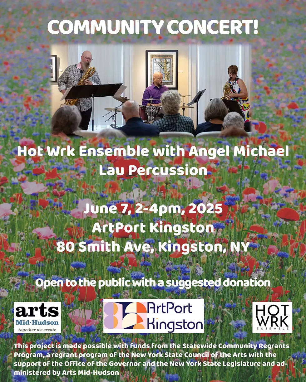 artport_june7concert.webp