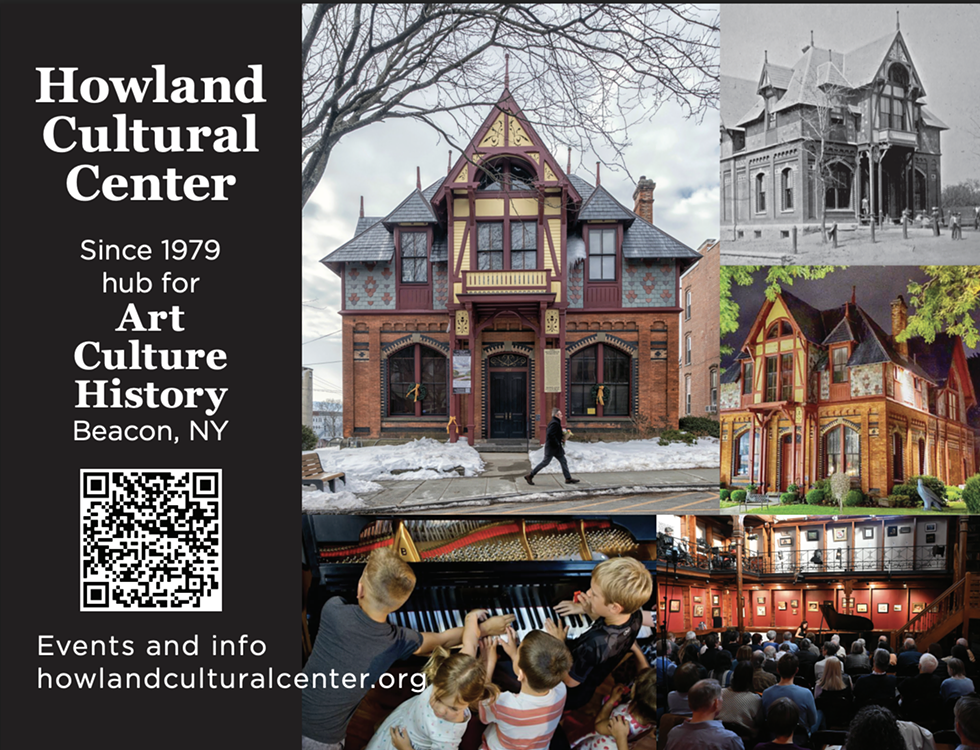 howland_cultural_center.png