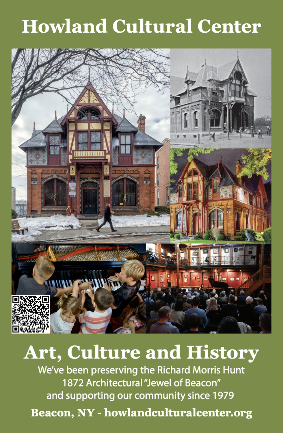 howland_cultural_center.png