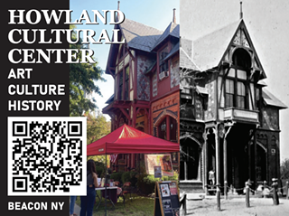 Image: Howland Cultural Center