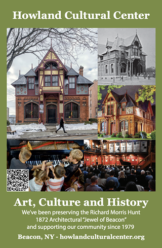Image: Howland Cultural Center