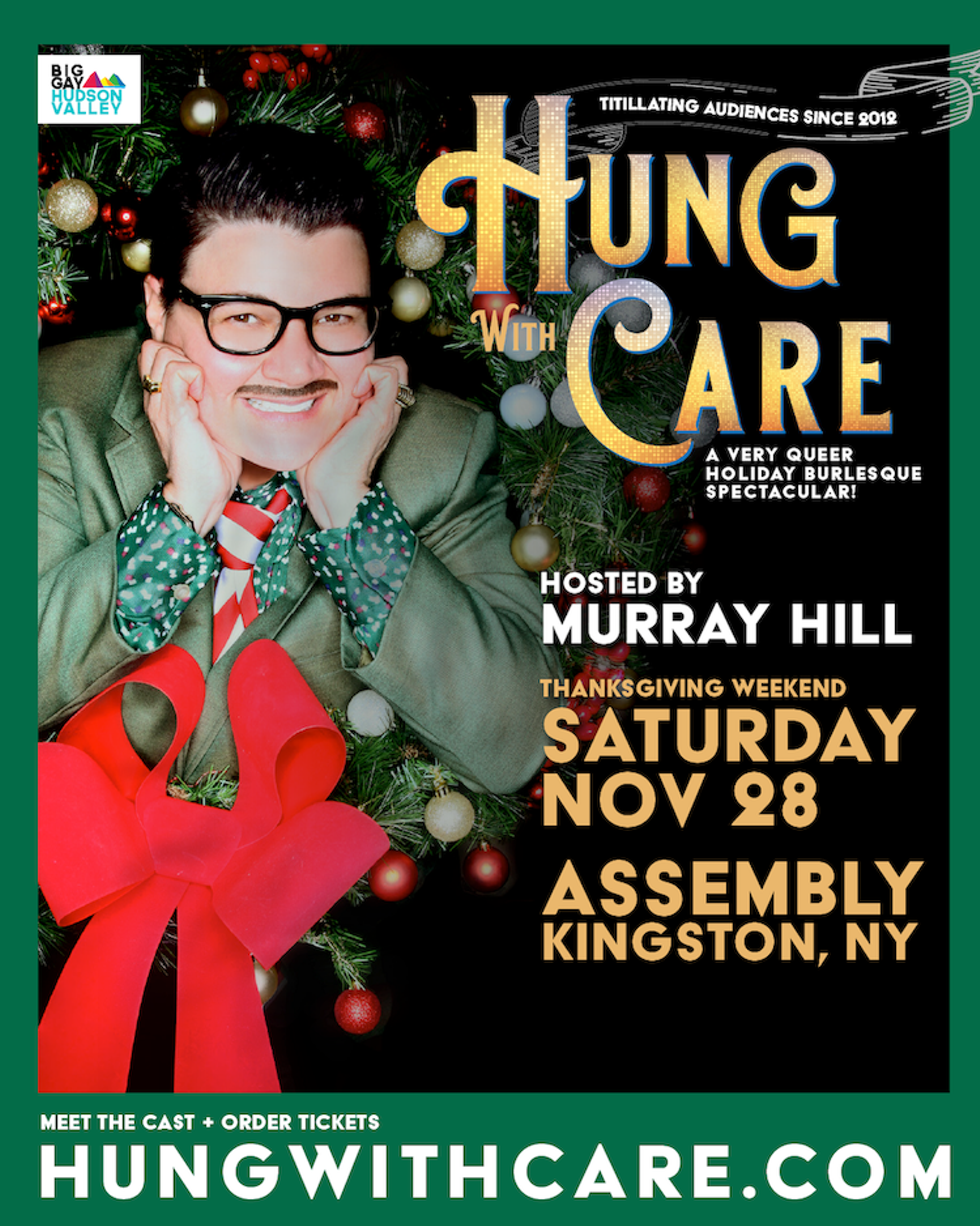 hung_with_care.png