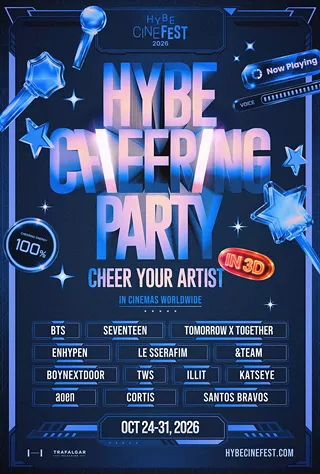 Image: HYBE CHEERING PARTY