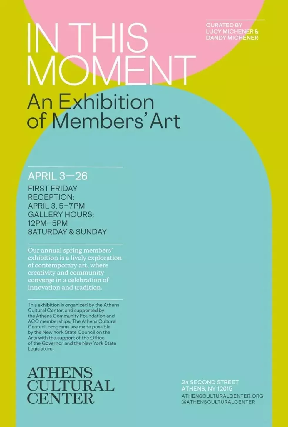 Athens Cultural Center