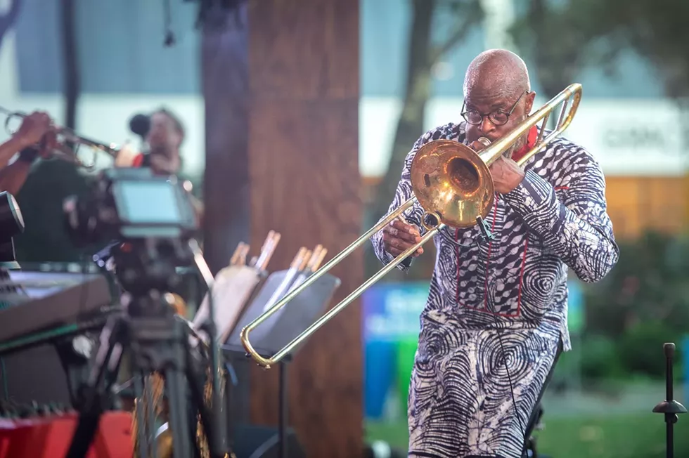 Craig Harris' "Nocturnal Nubian Ball (for Conscientious Ballers & Cultural Shot Callers)" feat. Marshall Allen & Nation of Imagination Digital Stream &mdash; Harlem Stage