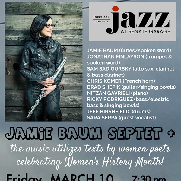 Jazzstock presents JAMIE BAUM SEPTET+