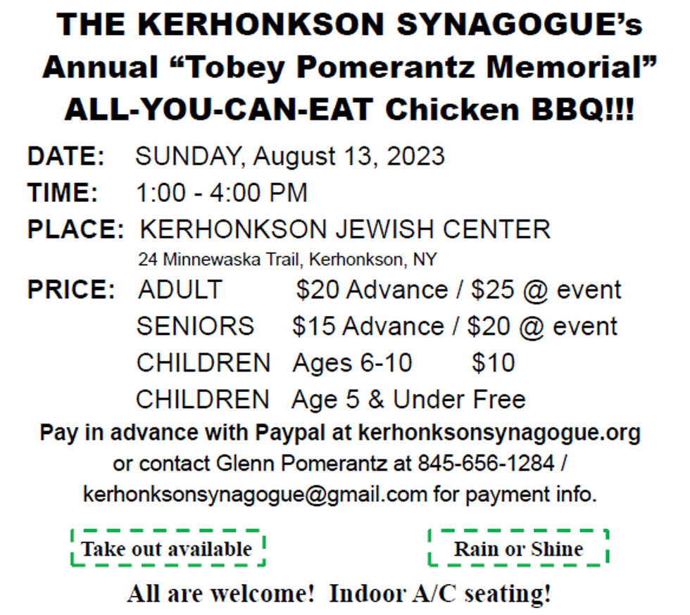 synagogue-bbq-poster-2023-bold.png