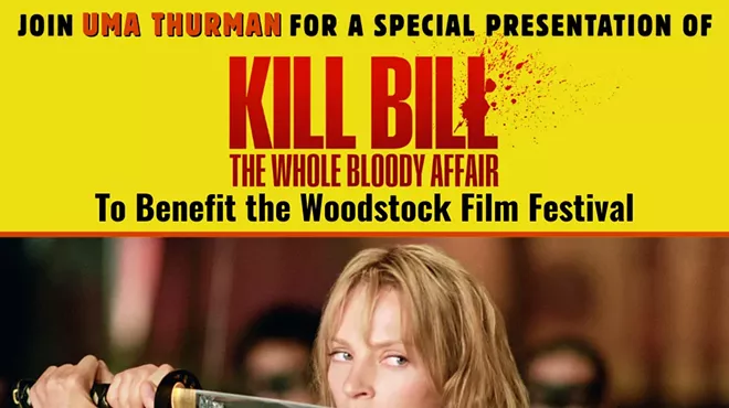 Image: Kill Bill: The Whole Bloody Affair with Special Guest Star Uma Thurman