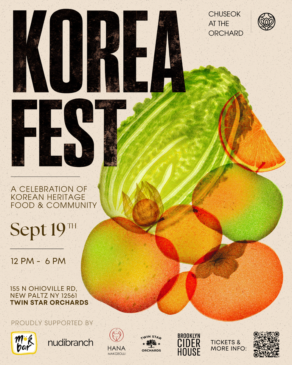 2026_korea_fest_poster-resize.png