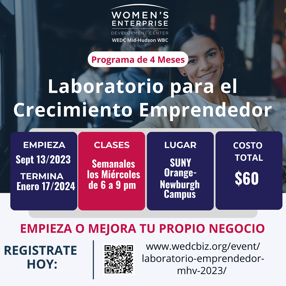 laboratorio-mhv.png