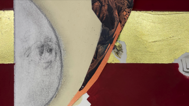 Image: "Laleh Khorramian: Aftereyes"
