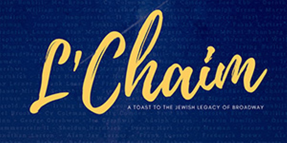 300x150_l_chaim_banner_2426_x_1365.jpg