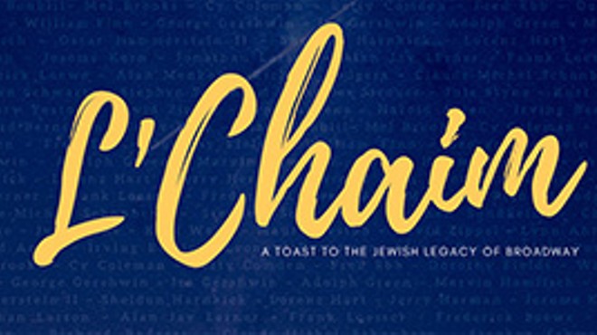 L’Chaim