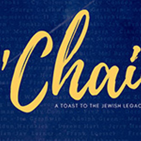 L’Chaim