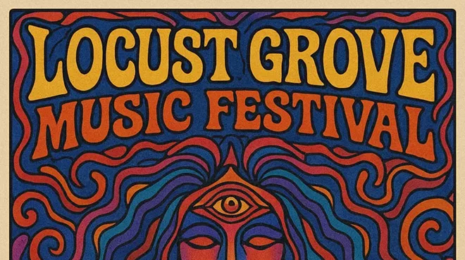 Image: Locust Grove Music Festival