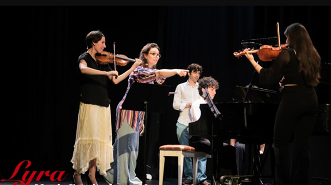 Image: Lyra Music Masterclass