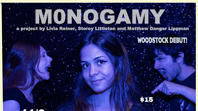 Image: M0NOGAMY with Penny Guitar & Sheepish Wonder