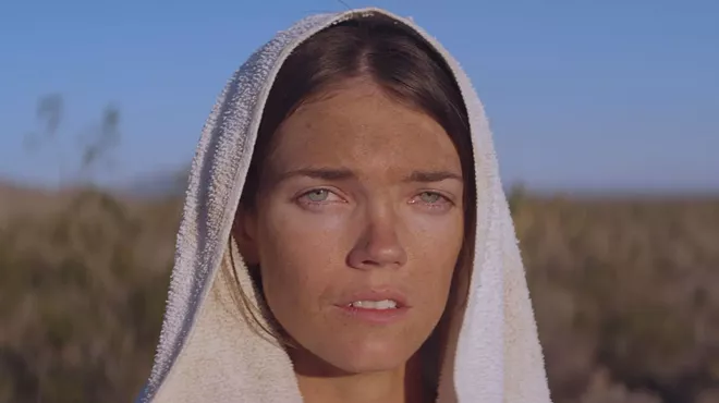 Image: MA (Close Up w/ dir. Celia Rowlson-Hall)