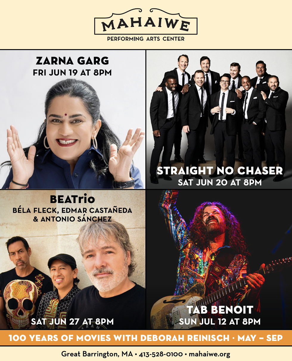 mahaiwe_performing_arts_center.png