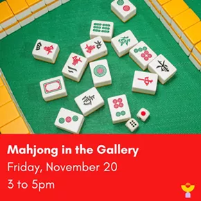Image: Mahjong in the gallery