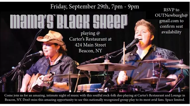 Image: Mama's Black Sheep