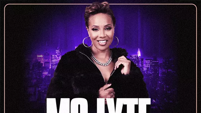 Image: MC Lyte