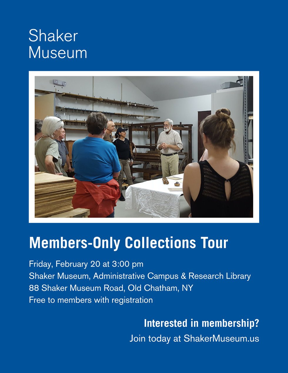 2.20.26_membersonlytour.png