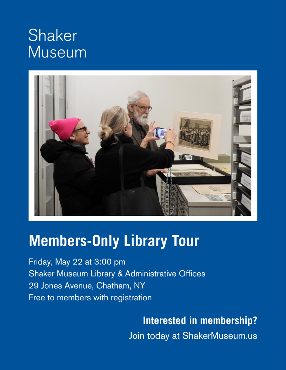 membersonlytour_-foronlinecals__2_.png