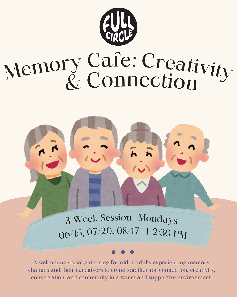 memory_cafe_o.png