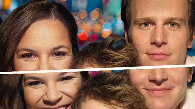 Image: Merrily We Roll Along