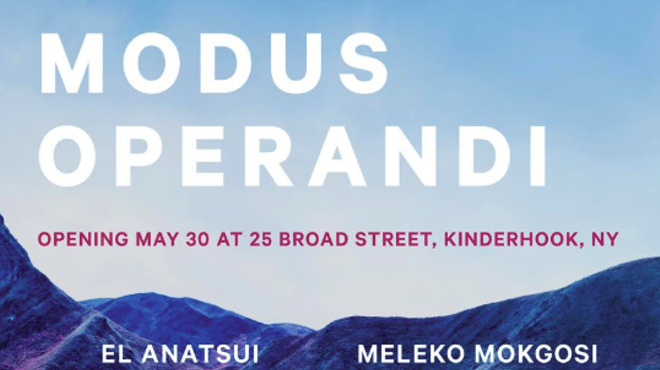 Image: "Modus Operandi"