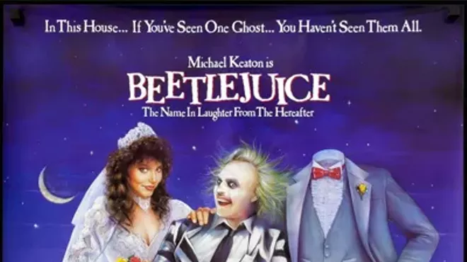 Image: Movie Beetlejuice and Teen Dance Party