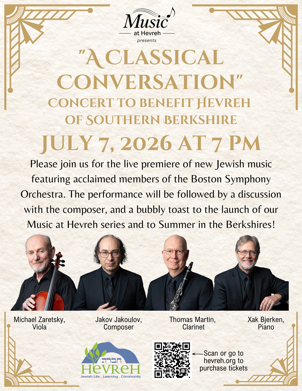 Music at Hevreh Presents "A Classical Conversation"