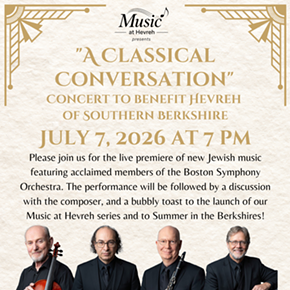 Image: Music at Hevreh: "A Classical Conversation" Concert to Benefit Hevreh of Southern Berkshire
