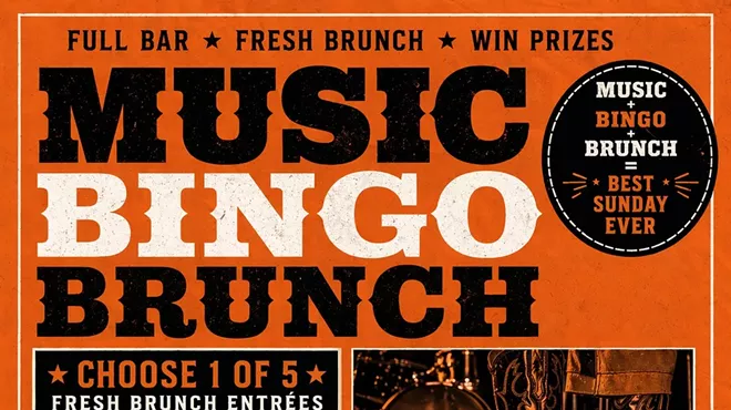 Image: Music Bingo Brunch