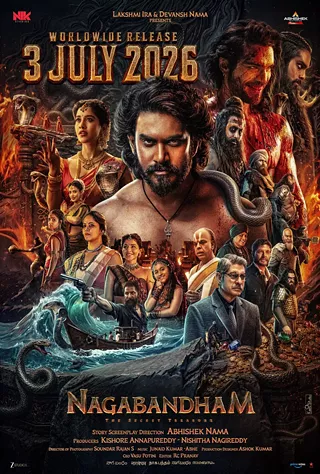 Image: Nagabandham - The Secret Treasure