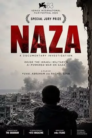 Image: Naza