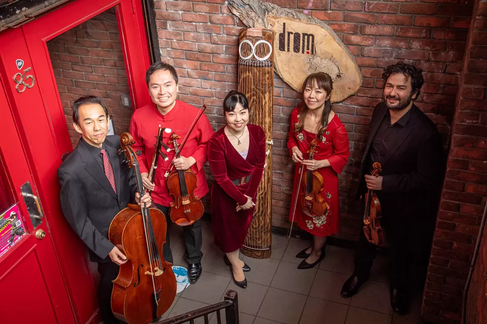 New Asia Chamber Music Society&rsquo;