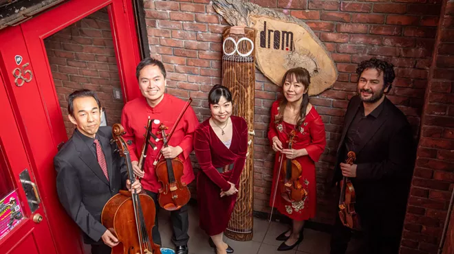 Image: New Asia Chamber Music Society&mdash;East Meets West: A Musical Tapestry Across Cultures