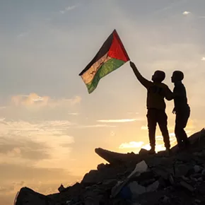 Image: New Exhibit: Palestine Through Images, Objects & Stories