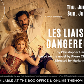Image: NT Live: LES LIAISONS DANGEREUSES