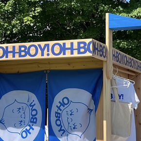 Image: Oh-Boy Market!