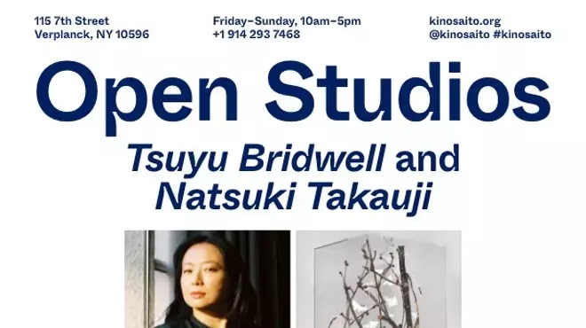 Image: Open Studios