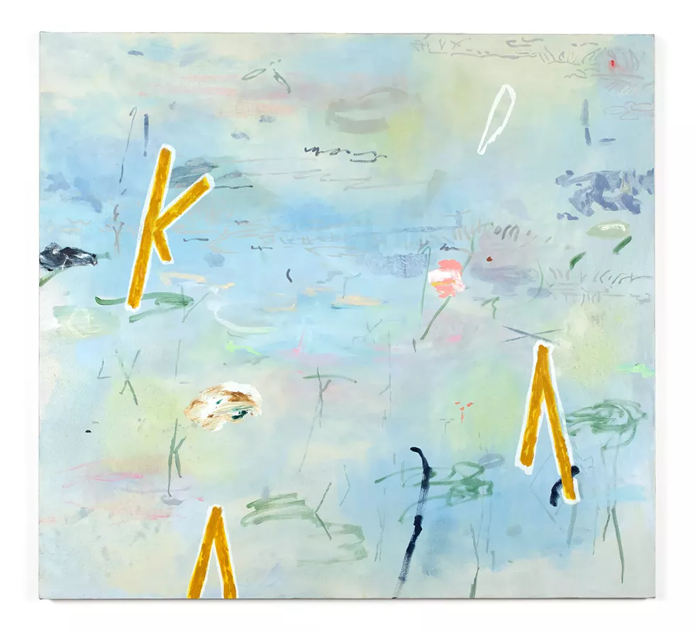 Adie Russell, 'Double Mirror Lake' oil on linen 2025