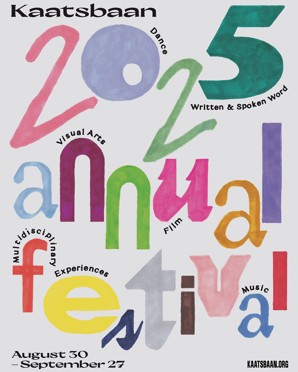 kaatsbaan_-_poster_-_web.png