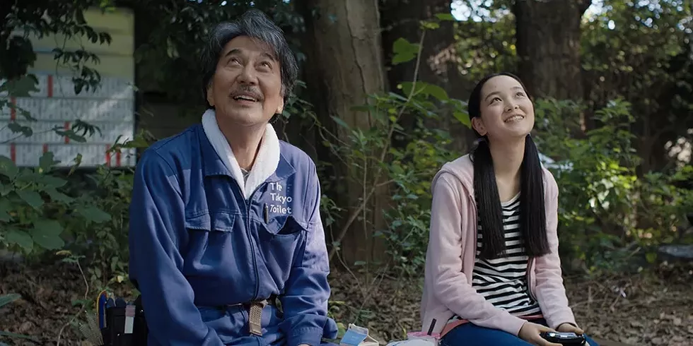 Koji Yakusho stars in Wim Wenders latest film.