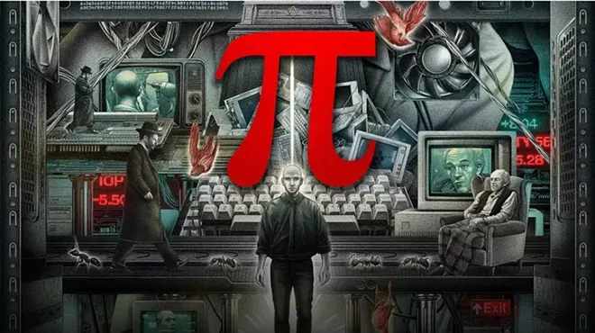 Image: Pi