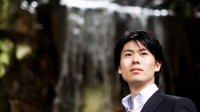 Pianist Kotaro Fukuma Performs in Hunter